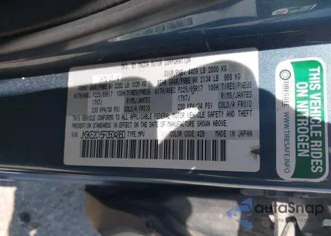 2015 Mazda Cx-5 Touring из США, поврежденный, VIN JM3KE2CY5F0504860